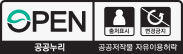 공공누리 공공저작물 자유이용허락 제3유형 출처표시,변경금지를 나타내는 이미지입니다.