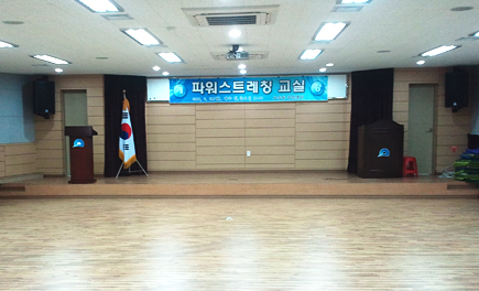 2층 프로그램실, 대회의실 내부 사진