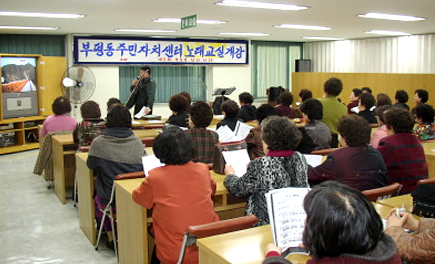 문화교실 내부 사진