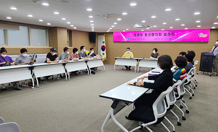 문화교양강좌실 내부 사진