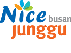 부산 중구 슬로건 - Nice busan Junggu