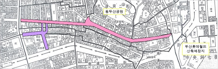 광복로입구에서 창선상가, PIFF존까지의 거리