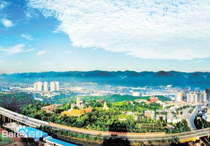 중국 충칭시 지우롱퍼구