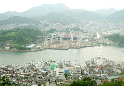 Ohnomich, Hiroshima, Japan
