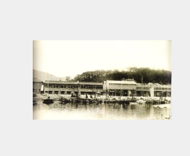 1920년대 부산어시장의 모습