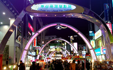 BIFF Square