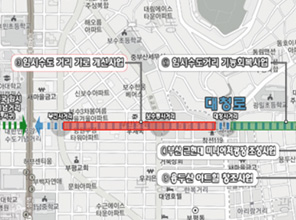 Project to construct a symbolic street in commemoration of Korean provisional government in the original downtown