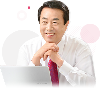 부산광역시 중구청장 최진봉