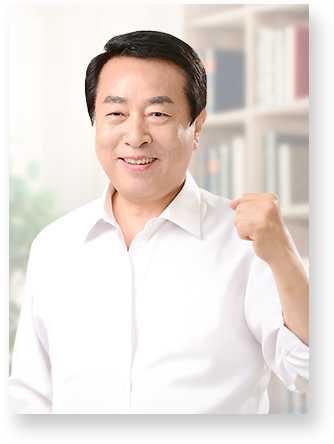 중구가 달라진다! 하나되는 중구 기분좋은 선택  최진봉
