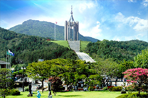 중앙(대청)공원과 충혼탑