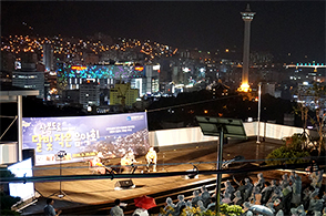 산복도로 달빛 작은음악회 ( 공연 )