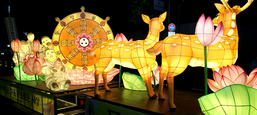Gwangbok-ro Lantern Culture Festival1