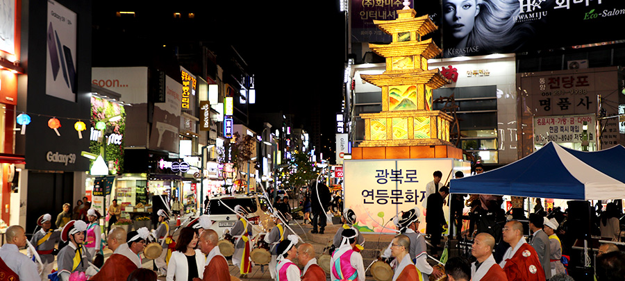 Gwangbok-ro Lantern Culture Festival2