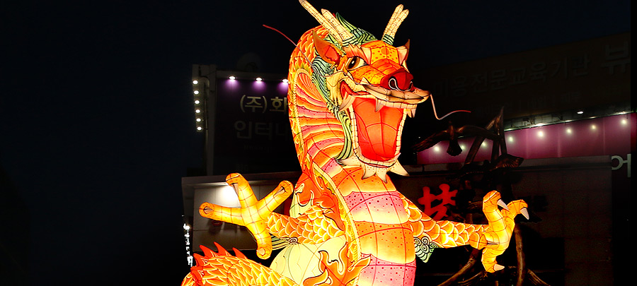 Gwangbok-ro Lantern Culture Festival3