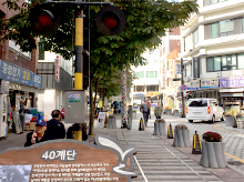  철도레일과 신호기