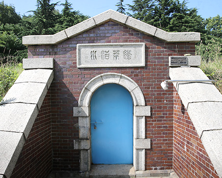 부산복병산배수지1