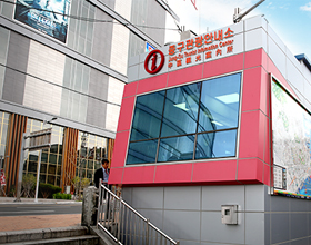 Jung-gu Tourist Office 