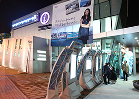 Busan Tourist Information Office(Nampo-dong) 