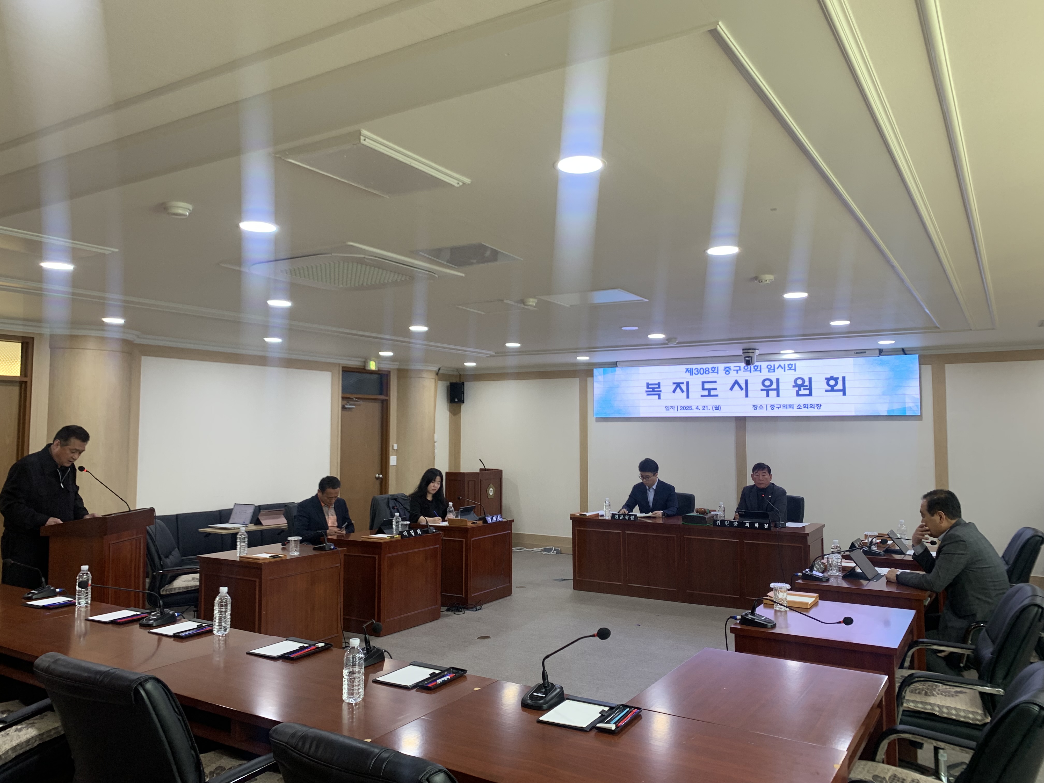 제308회 임시회 상임위원회