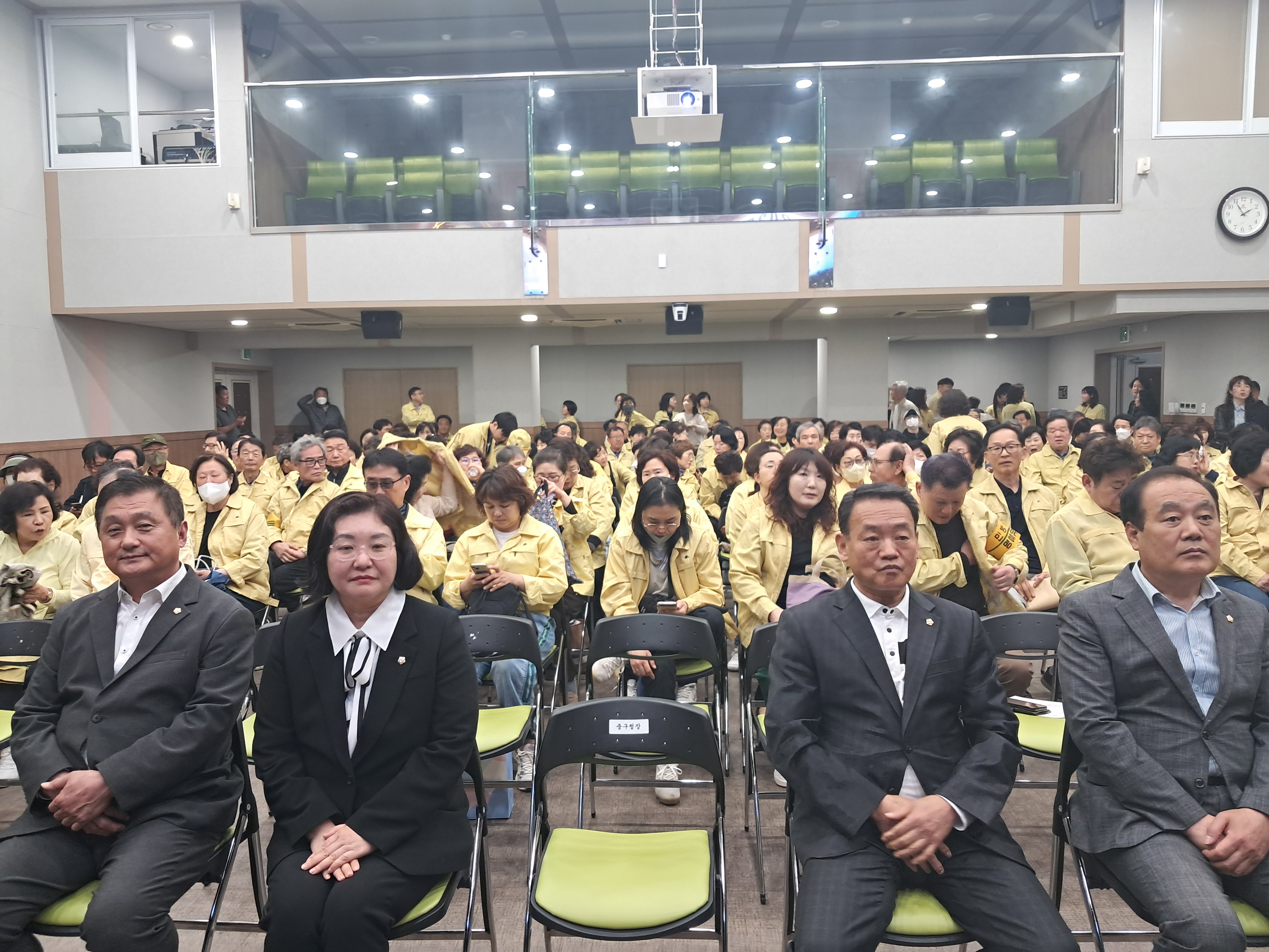 민방위대장 특별교육