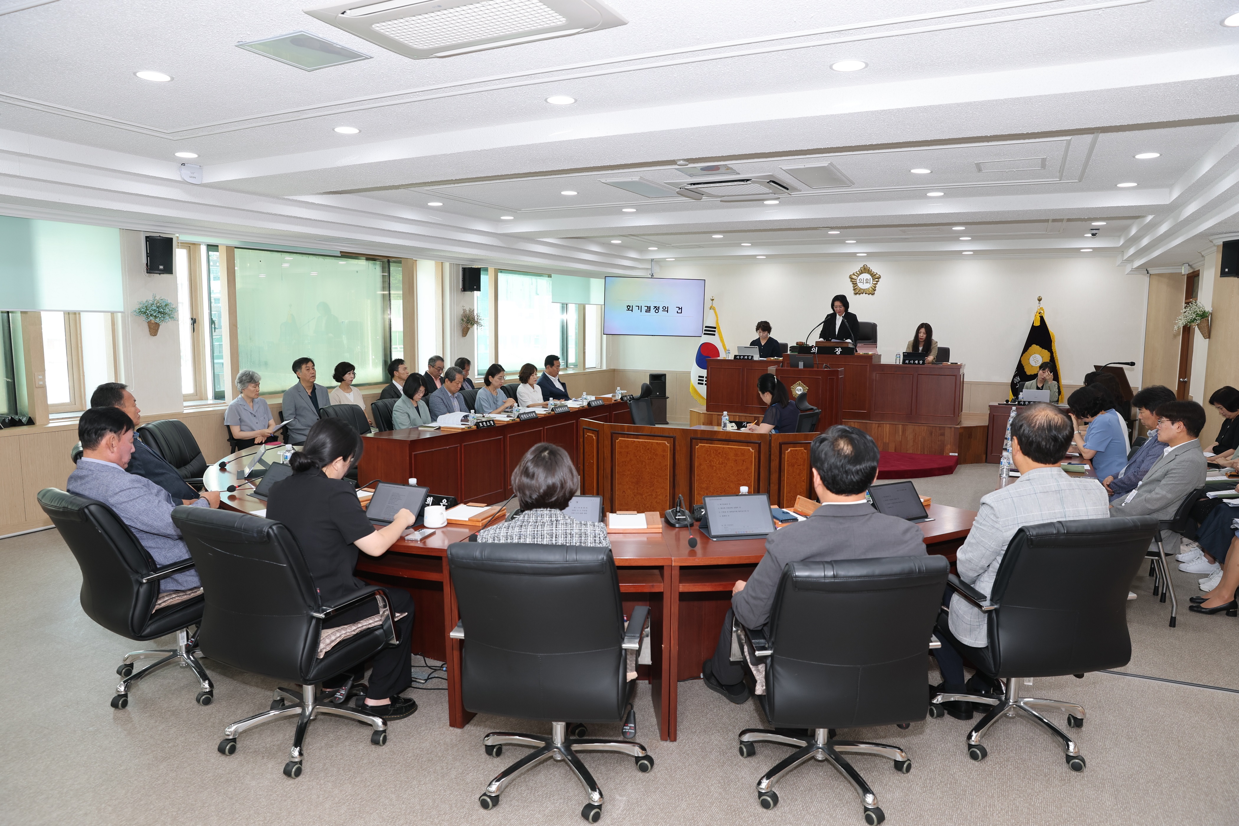 제310회 임시회 개회식 및 제1차 본회의