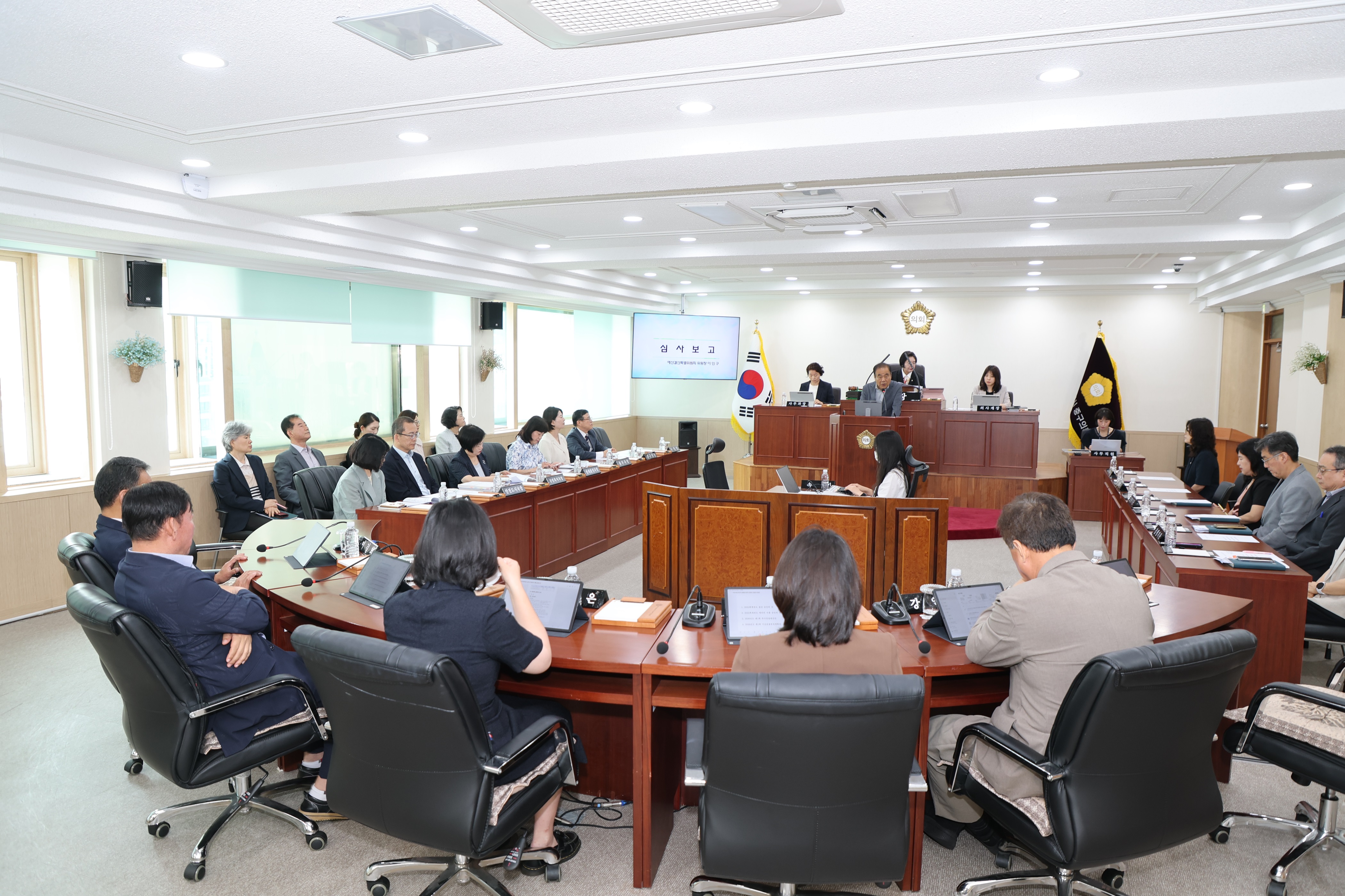 제316회 제1차 정례회 제3차 본회의