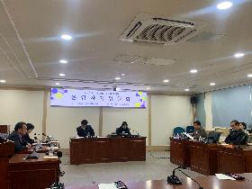 제306회 임시회 폐회중