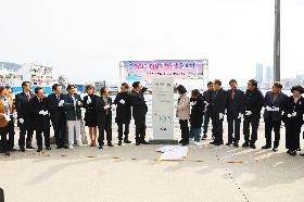 자갈치아지매 노래비 제막식