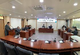 제308회 임시회 제1차 행정사무감사특별위원회