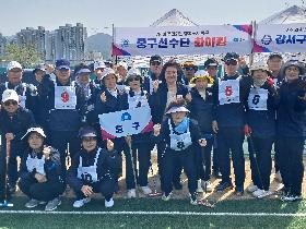 부산광역시장기 시민게이트볼대회