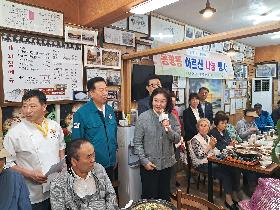 2025년 6월 새마을 경로잔치