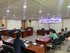 2025년 6월 의원간담회