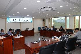 ​​​​​​2025년 ​8월 구정 현안사항 설명회