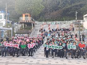 대청 가을愛 물들다