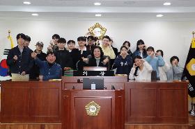 동아대학교 정치외교학과 중구의회 방문