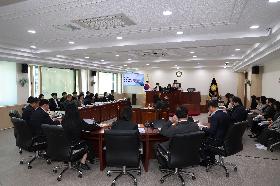 제312회 제2차 정례회 제3차 본회의