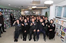 고맙습니다글마루작은도서관 들락날락 준공식