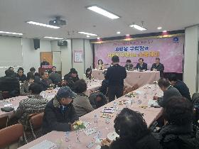 2026년 동 연두방문(남포동, 광복동)