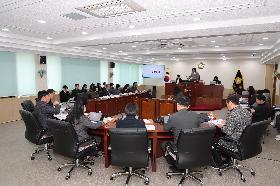 제313회 중구의회 임시회 제1차 본회의