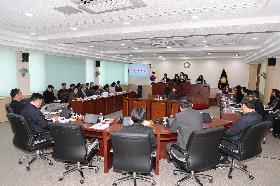 제313회 중구의회 임시회 제2차 본회의