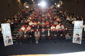 제42회 부산 중구 아카데미