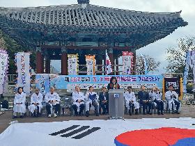 제107주년 3.1.독립만세운동 기념행사