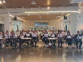 제3회 중구 자원봉사 박람회