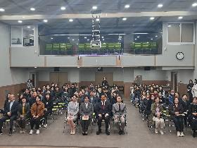 장애인식 개선교육