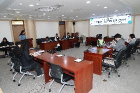 4월 의원간담회