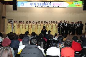 제3회생활문화축제3