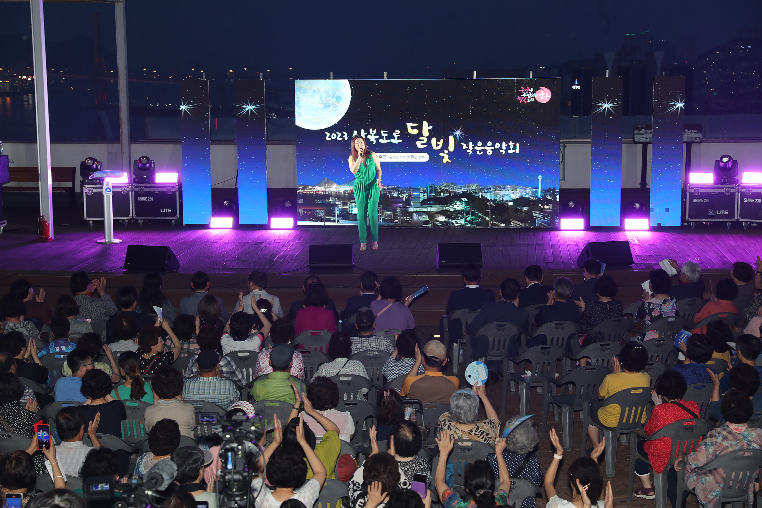 달빛1