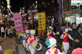 광복로 연등문화제