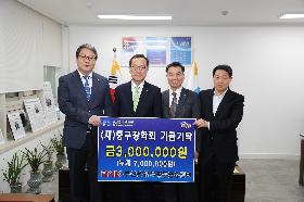 20190408_BNK부산은행 부평동금융센터