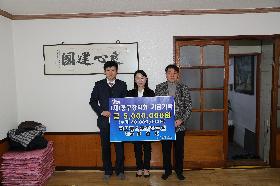 홍선화(코오롱스포츠남포점 대표) 장학금 기탁